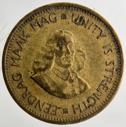 1964 South Africa Half - Penny Coin | Fine Collectable Grade