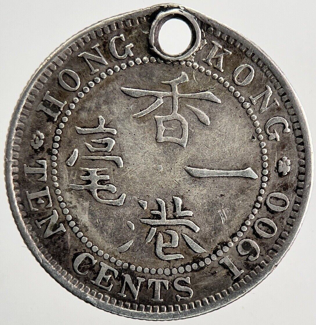 1900 Victoria Hong Kong 10 Cent Silver Coin | Very High Grade | a9482