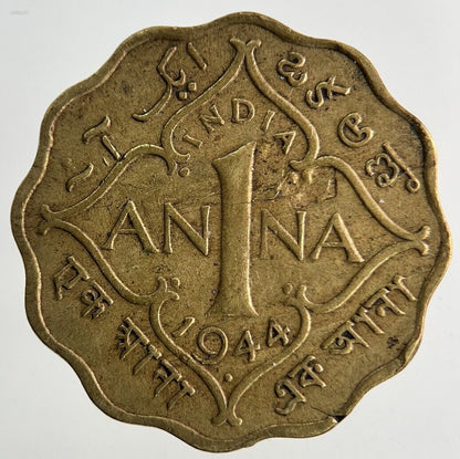 1944 India 1 Anna Coin | Fine Collectable Grade