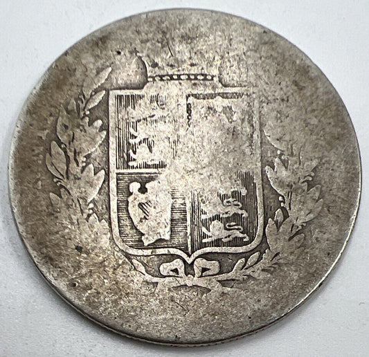 Victoria Half - Crown | British Silver Coin | Worn Grade | a1224