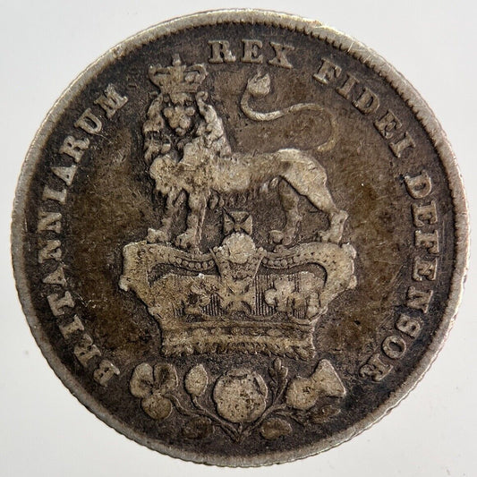 1826 George IV One Shilling Silver Coin | Fine Collectable Grade