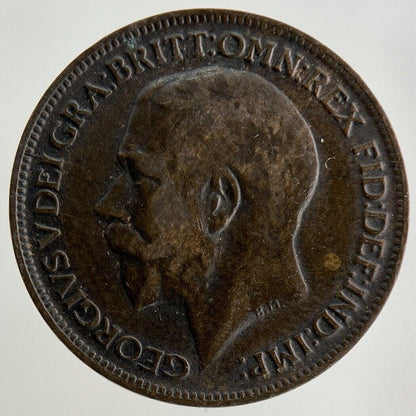 1917 George V Farthing Coin | Fine Collectable Grade