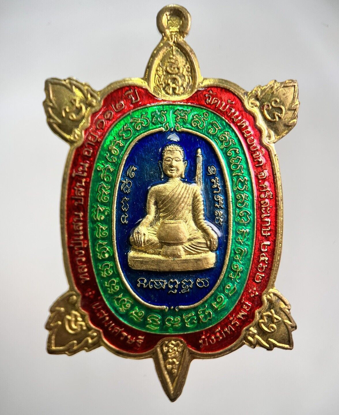 Thailand Buddha Charm Turtle Medal | Height 4.5cm | Collectable Grade | a330