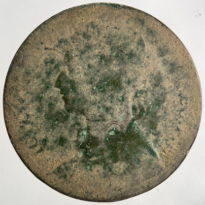 1876 - H Victoria One Penny Coin | Collectable Grade