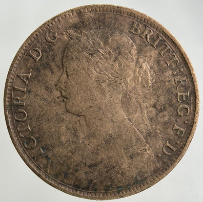 1861 Victoria Half - Penny Coin | Collectable Grade