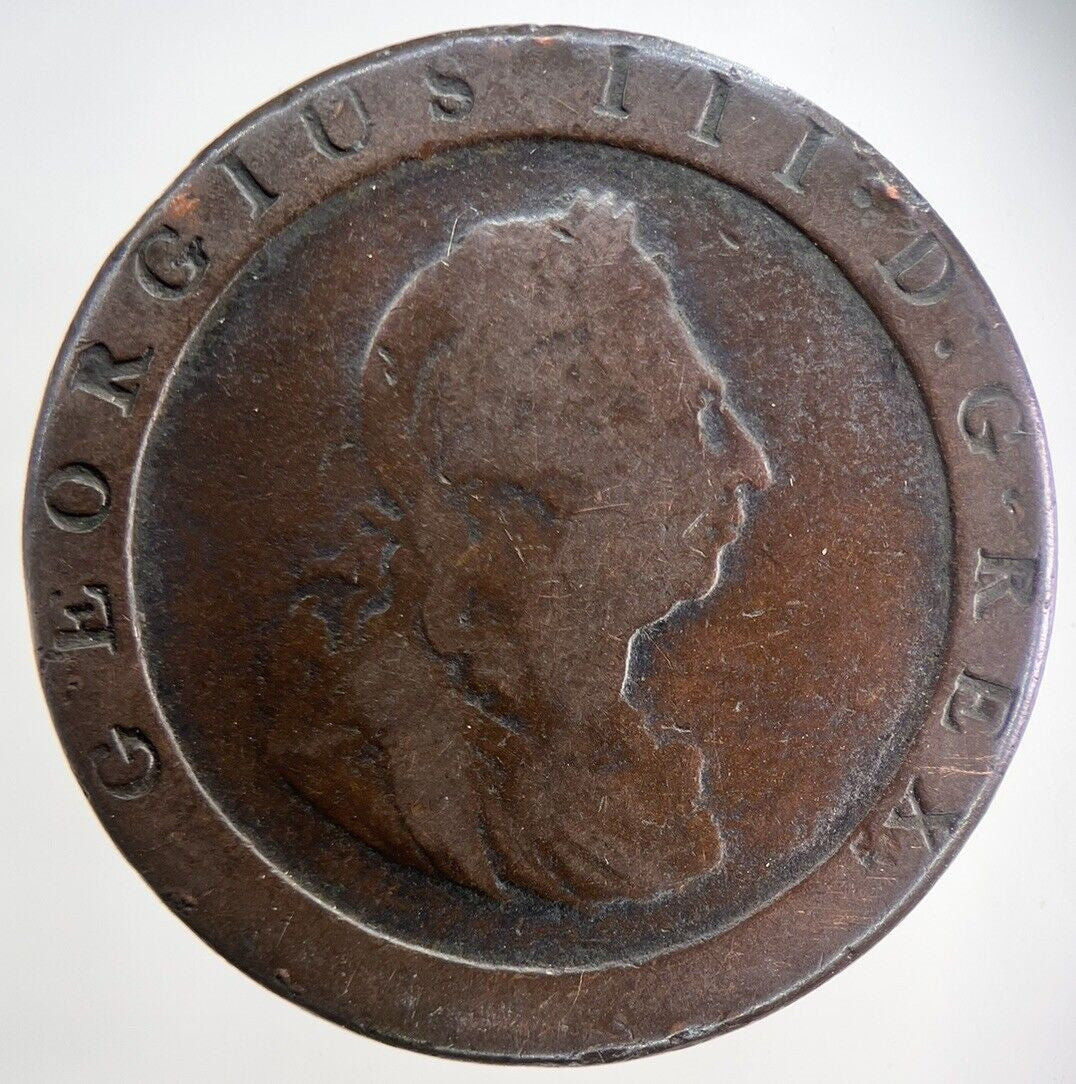 1797 George III 3rd Cartwheel Penny Coin | Collectable Grade