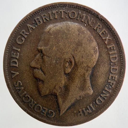 1917 George V One Penny Coin | Collectable Grade