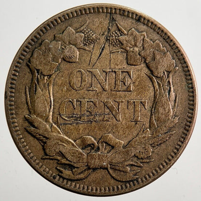 1857 US USA Eagle One 1 Cent Coin | Fine Collectable Grade | a8012