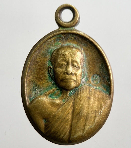 Old Thailand Monk Necklace Charm Amulet | Height 2cm | a7854