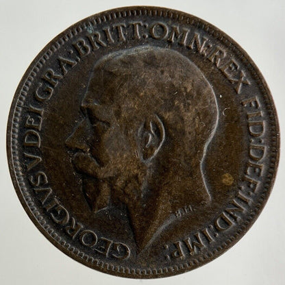 1917 George V Farthing Coin | Fine Collectable Grade