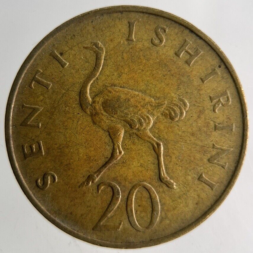 1976 Africa Tanzania 20 Senti Ishirini Coin | Fine Collectable Grade