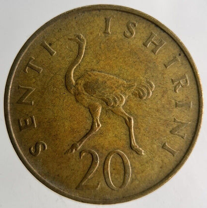 1976 Africa Tanzania 20 Senti Ishirini Coin | Fine Collectable Grade
