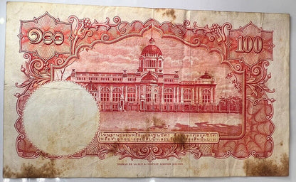 1955 Thailand Thai 100 Baht Rama IX Banknote Series 9 | a90399