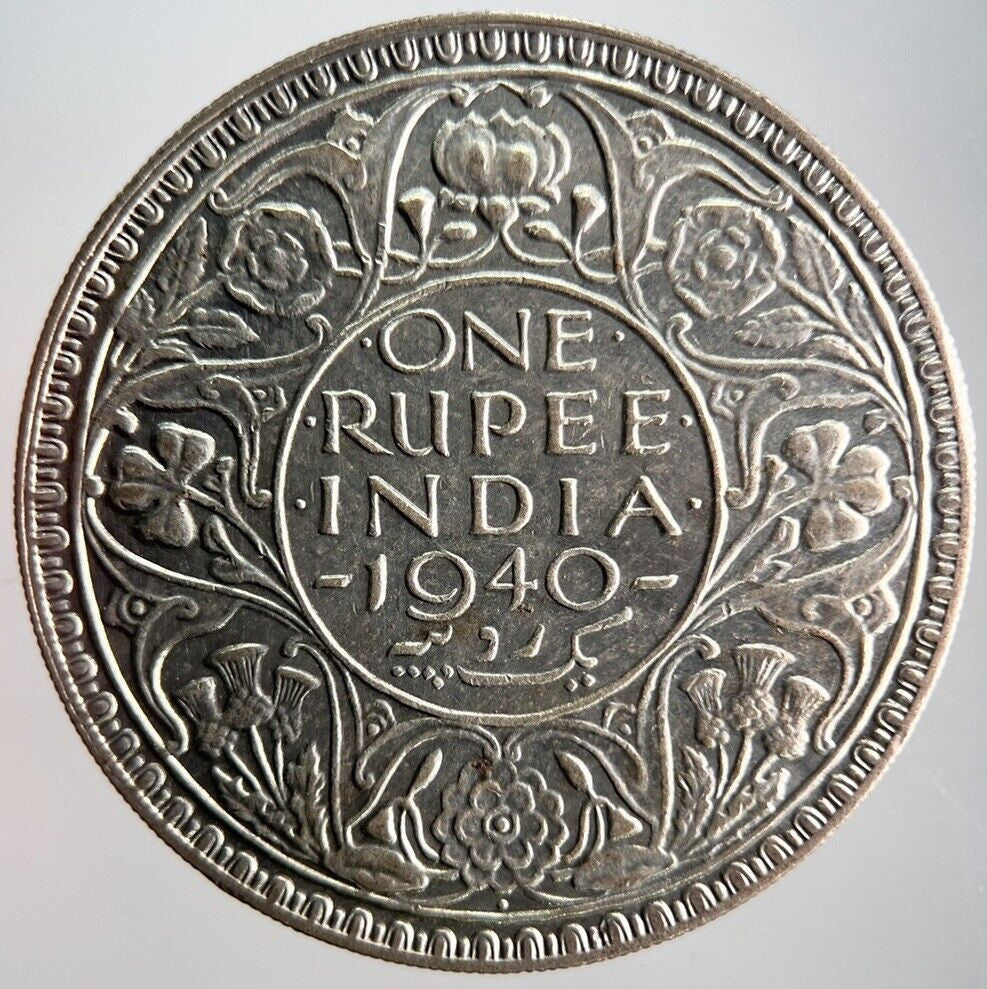 1940 India 1 One Rupee Silver Coin | Very High Grade | a4110