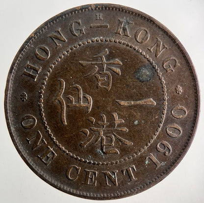 1900 Hong Kong 1 One Cent Coin | Very High Grade
