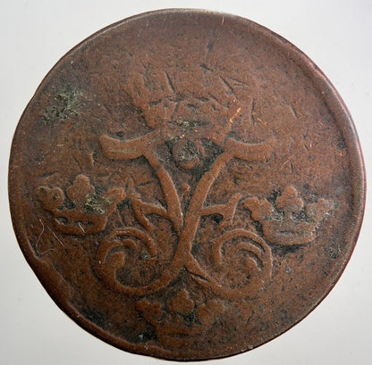 1743 Sweden 1 One Ore Coin | Collectable Grade | a5963