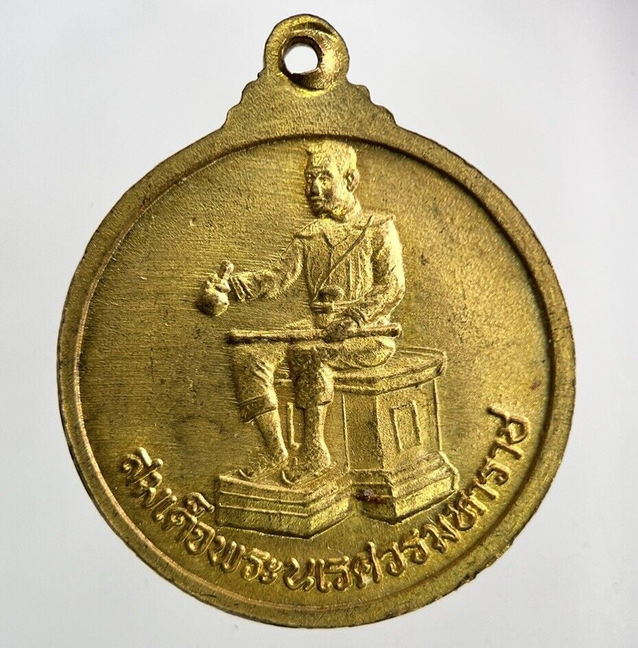 Thailand Old Vintage Thai Buddha Necklace Charm Coin | Height 3cm