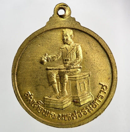 Thailand Old Vintage Thai Buddha Necklace Charm Coin | Height 3cm