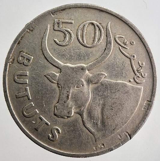1971 Gambia 50 Bututs Coin | Collectable Grade | a7585