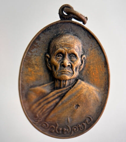 Old Thailand Hanging Monk Charm Amulet | Height 4cm