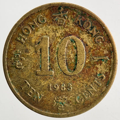 1983 Hong Kong 10 Cents Coin | Fine Collectable Grade