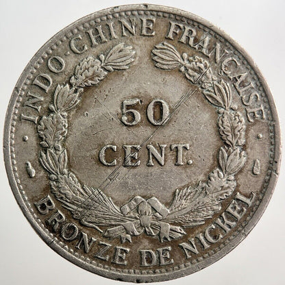 1946 France Indo - China 50 Cents Coin | Fine Collectable Grade