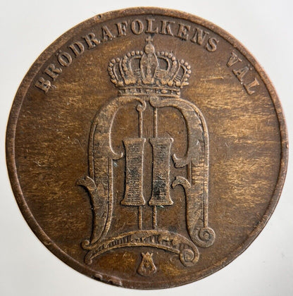 1883 Sweden 5 Ore Coin | Fine Collectable Grade
