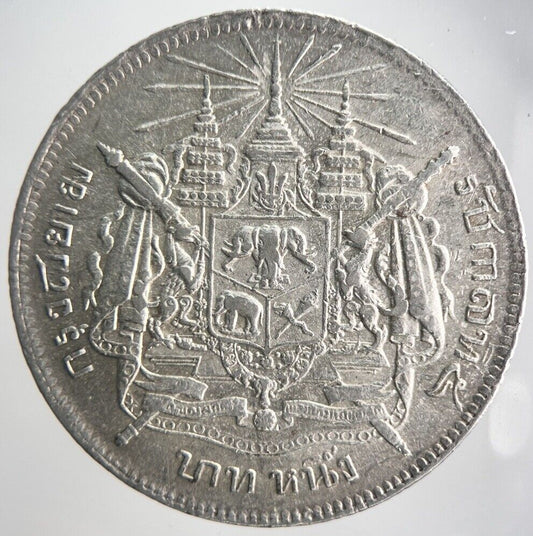 1876 - 1900 ThailandRoyal Thai Coat Of Arms 1 Baht Silver Coin | Very High Grade