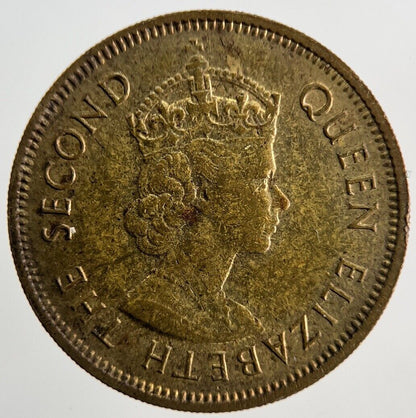 1961 Hong Kong 10 Cents Coin | Very High Grade