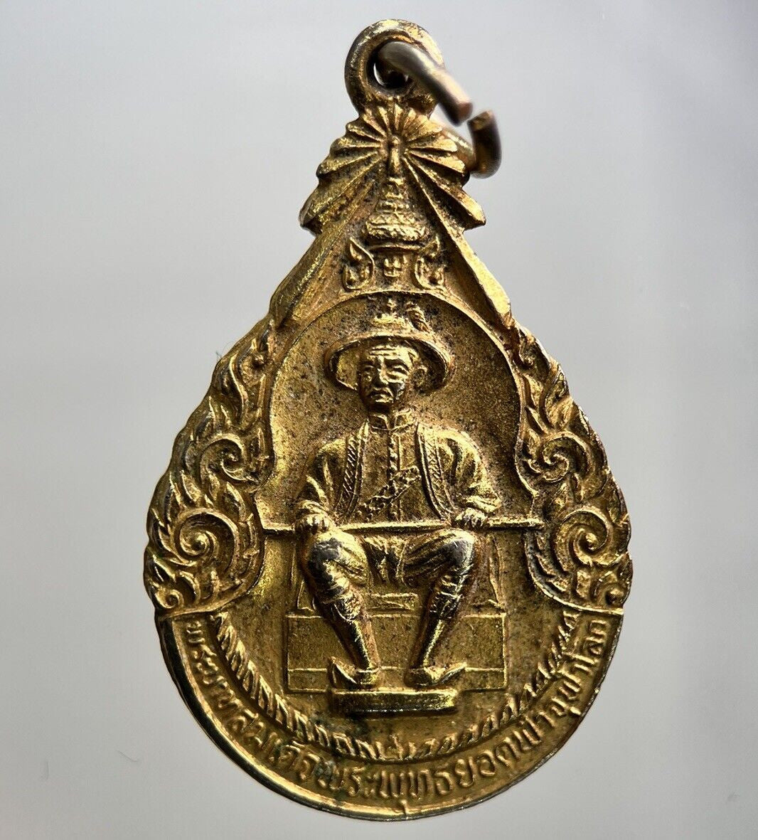 Thailand Old Thai King Taksin The Great Charm Pendant Amulet | Height 3.1cm