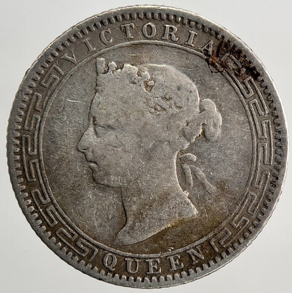 1892 Ceylon 25 Silver Cents Coin | Collectable Grade