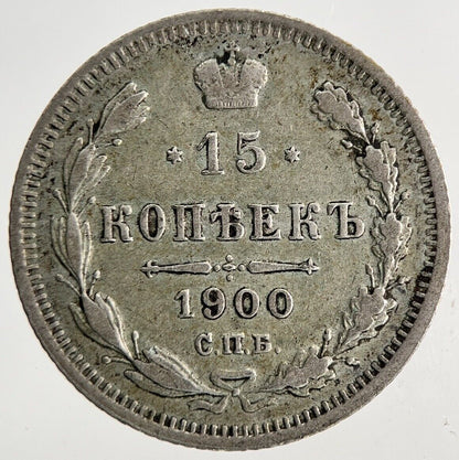1900 Russia 15 Kopek Silver Coin | Fine Collectable Grade | a8143