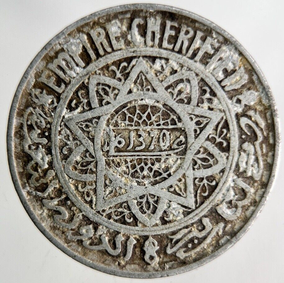 1370 Africa Morocco 5 Francs Coin | Fine Collectable Grade