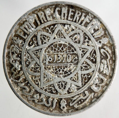 1370 Africa Morocco 5 Francs Coin | Fine Collectable Grade
