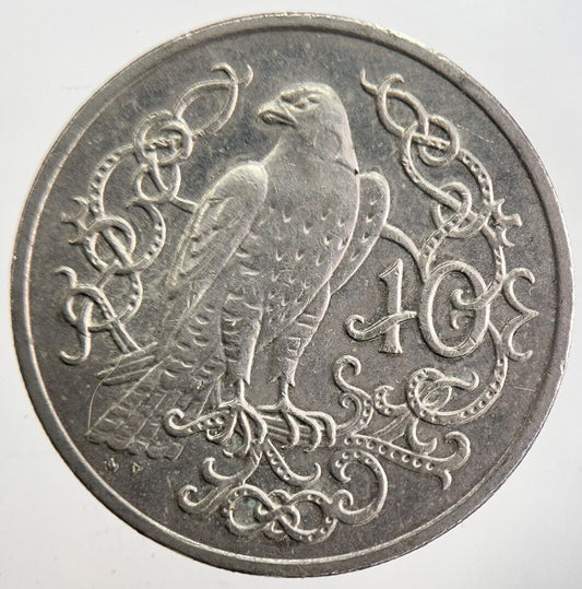 1982 Isle of Man 10p Coin | Very High Grade | a4798