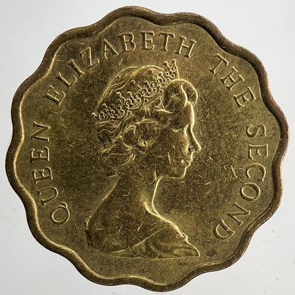 1979 Hong Kong 20 Cents Coin | Very High Grade | a6579