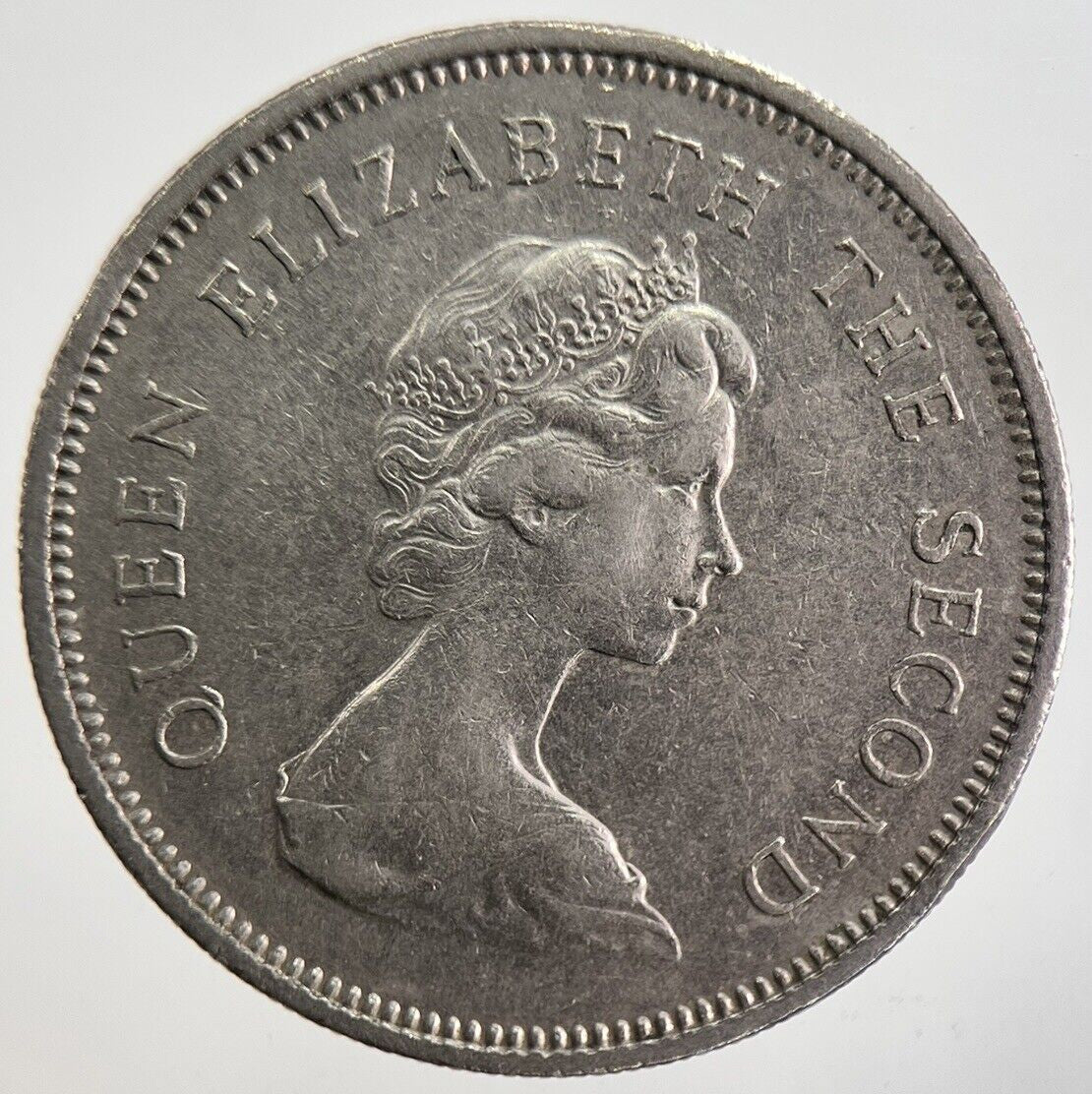 1978 Hong Kong 1 One Dollar Coin | Fine Collectable Grade | a4777