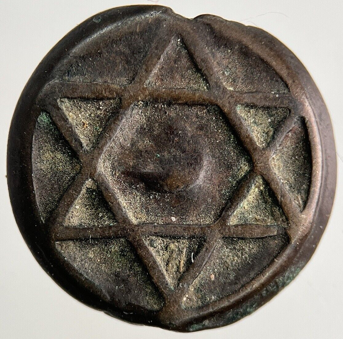 1275 Africa Morocco 1 Falus Coin | Collectable Grade