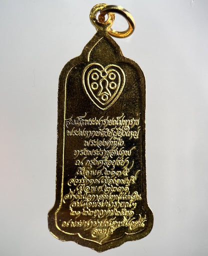 Thailand Old Thai Thao Wessuwan Necklace Charm Pendant Medal | Height 4.2cm
