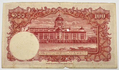 Old Vintage Rama XI Thailand 100 Baht Banknote | Collectable Grade