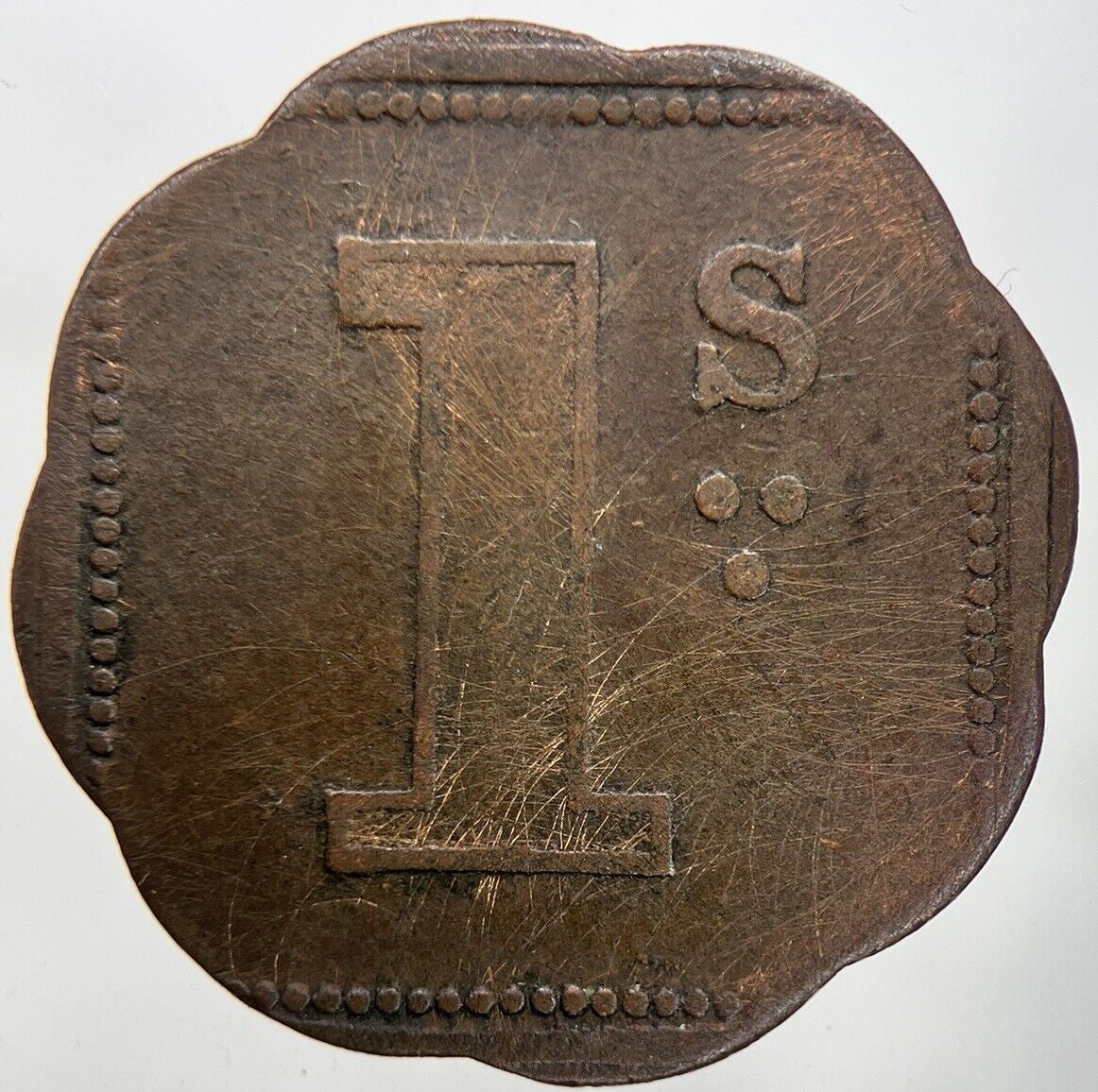 British G . Gunary Boro 1s Token Coin | Collectable Grade