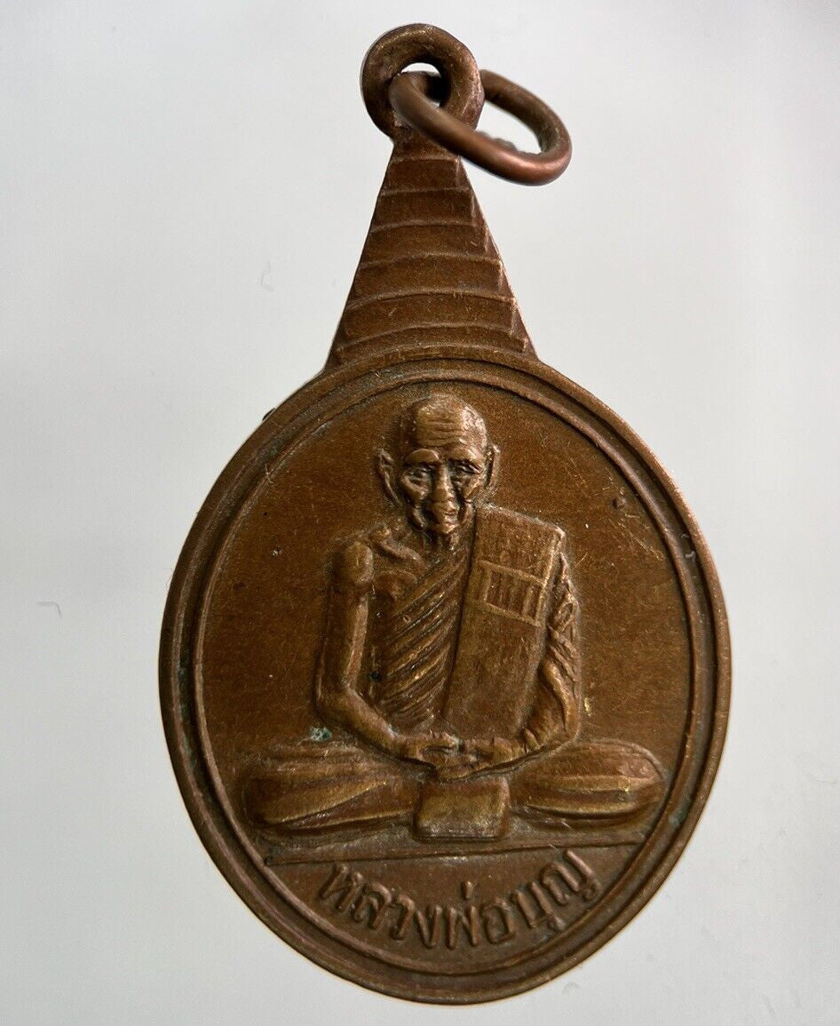 Old Vintage Monk Necklace Charm Coin | Height 3.8cm | Collectable Grade