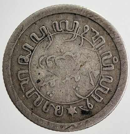 1912 Netherlands East Indies 1/10 Gulden Silver Coin | Collectable Grade | a8382