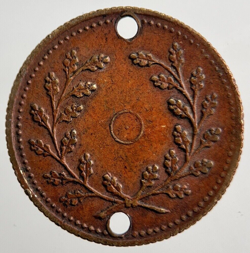 Vintage France Repulique Francaise Coin Medal Token | Collectable Grade | a2264