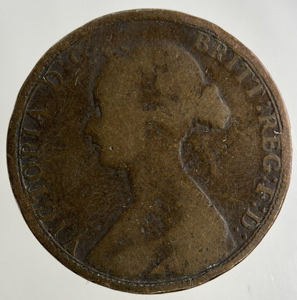 1862 Victoria Half - Penny Coin | Collectable Grade