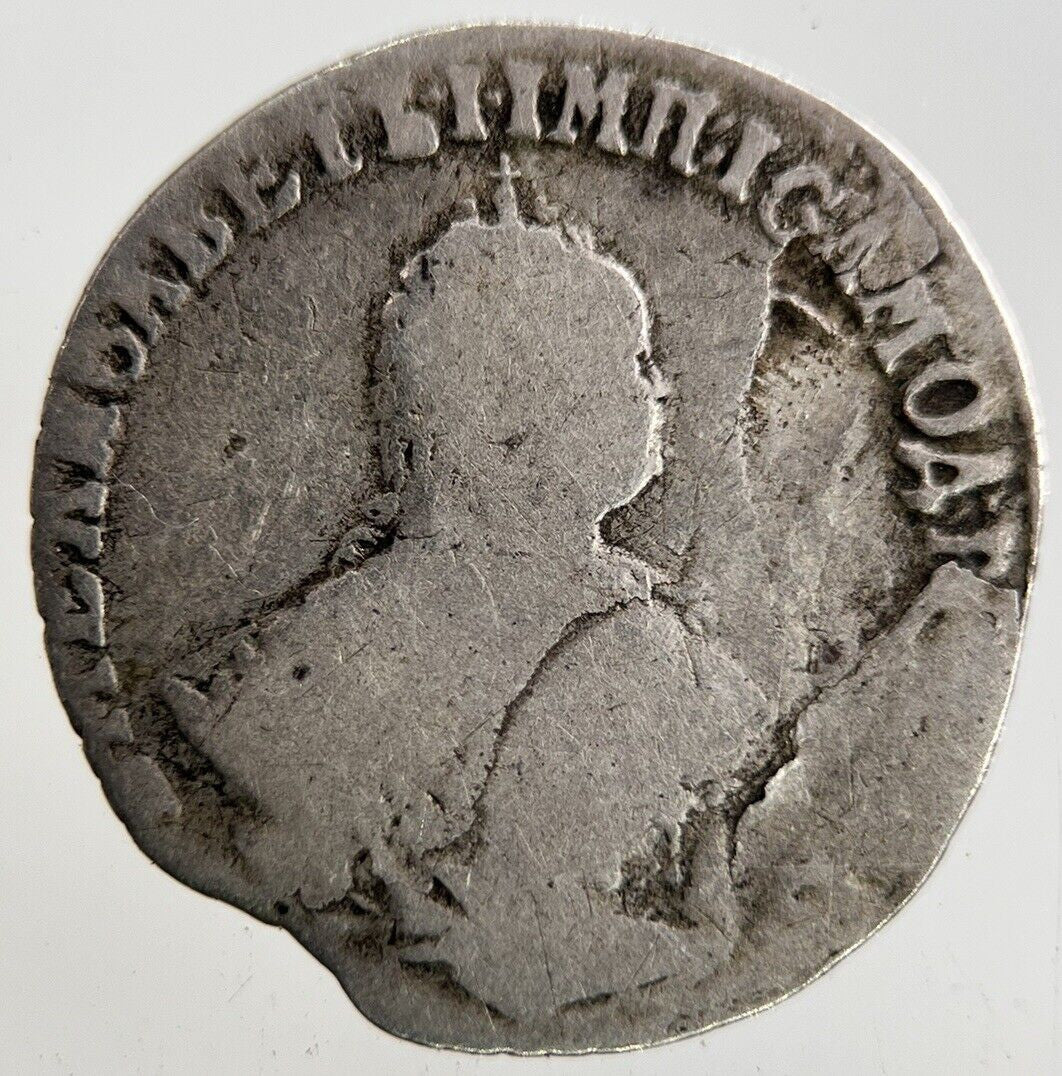 1748 Russia 10 Kopek Silver Coin | Collectable Grade