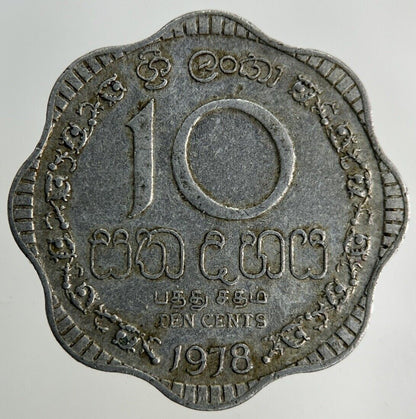 1978 Ceylon 10 Cents Coin | Fine Collectable Grade