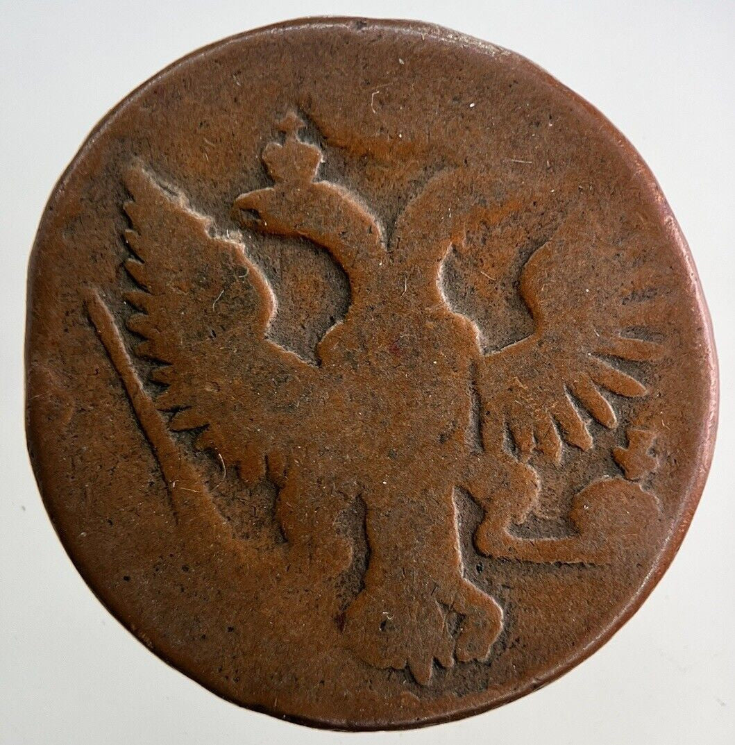 1748 Russia 1/2 Half Kopek Coin | Collectable Grade