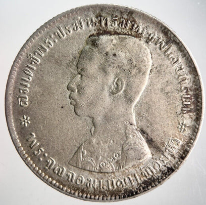 1876 - 1900 Thailand Rama V 1 One Baht Silver Coin | Very High Grade | a4166