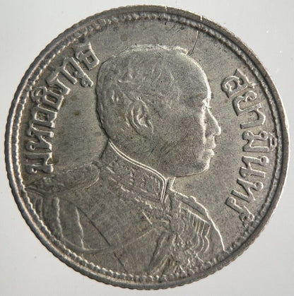 1925 Thailand Elephant 1 Salung 1/4 Baht Silver Coin | Fine Collectable Grade